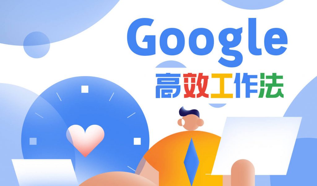 老人逆行被绊倒去世，家属索赔顺行者60余万元！法院判了