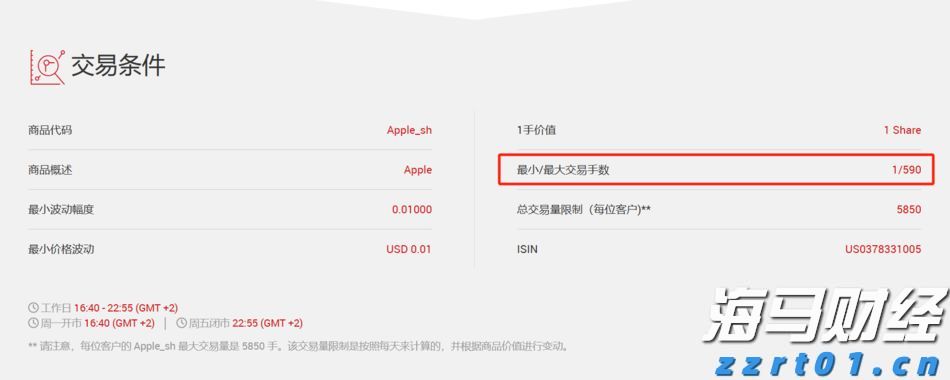 江西省部署开展食品经营企业落实主体责任宣贯培训