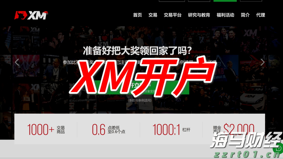 第27届高交会倒计时100天！筹备工作进入冲刺阶段