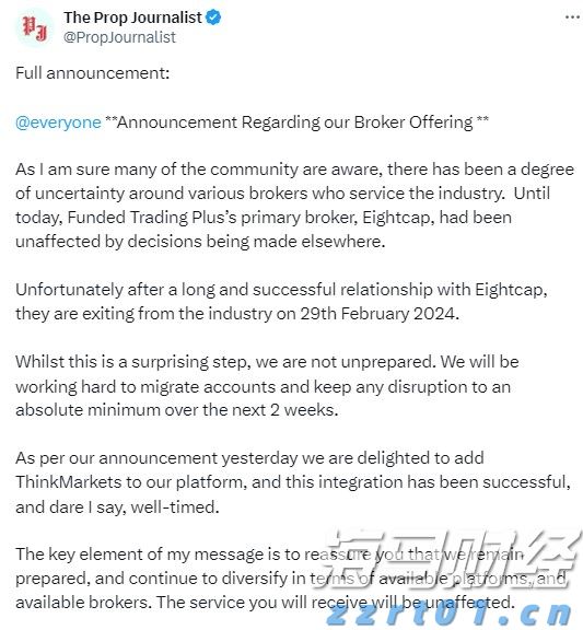 英特尔(INTC.US)：代工部门分拆的可能性分析