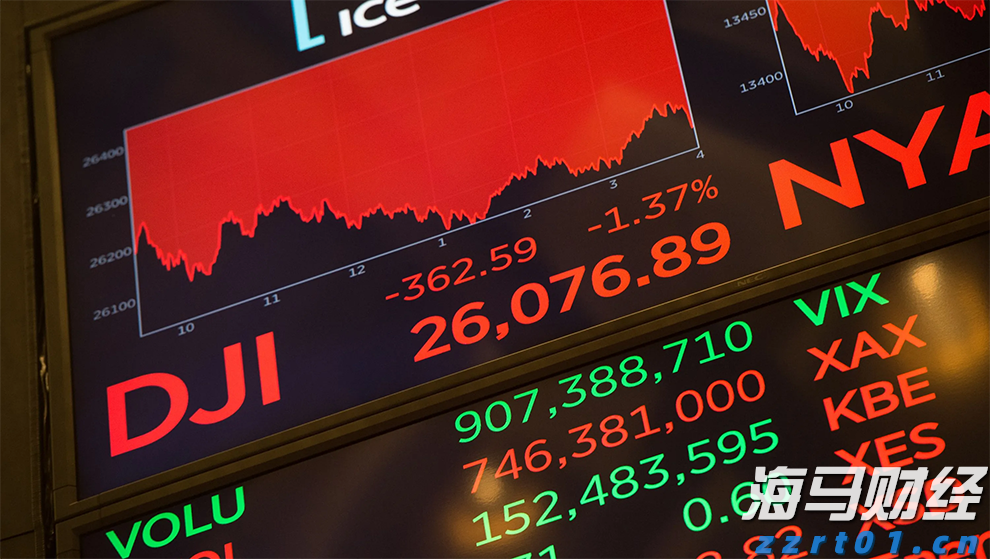 国家统计局：7月规上工业发电量9267亿千瓦时 同比增长3.1%