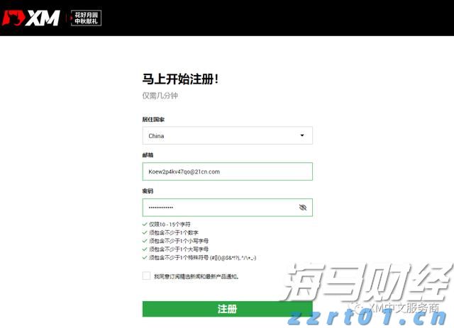 湖北高标准推进市场监管所“两化”建设