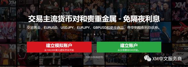 创投机构争相“押注”!大湾区这场大赛资源对接热烈