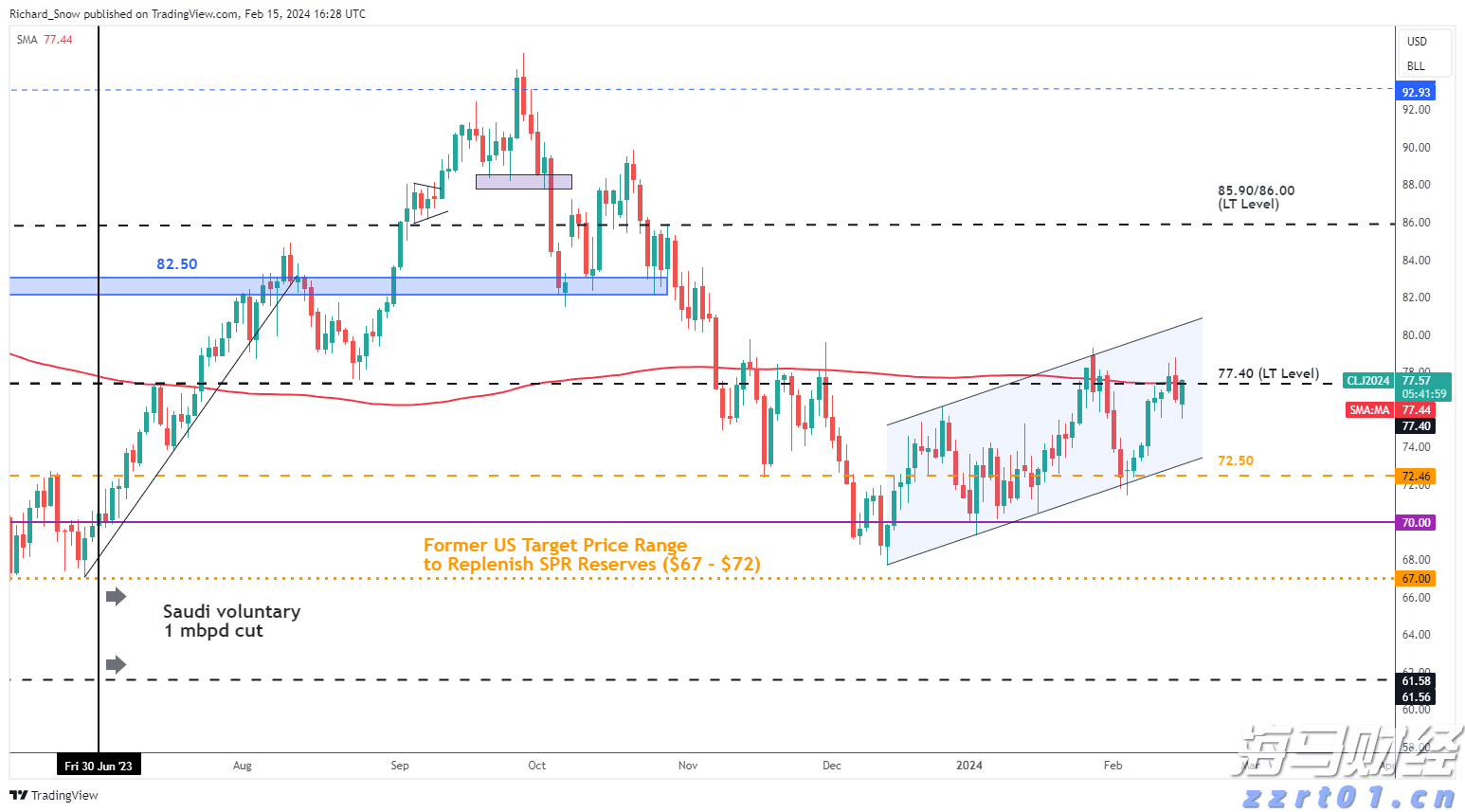 中央气象台：台风“杨柳”有可能成为今年登陆我国的最强台风