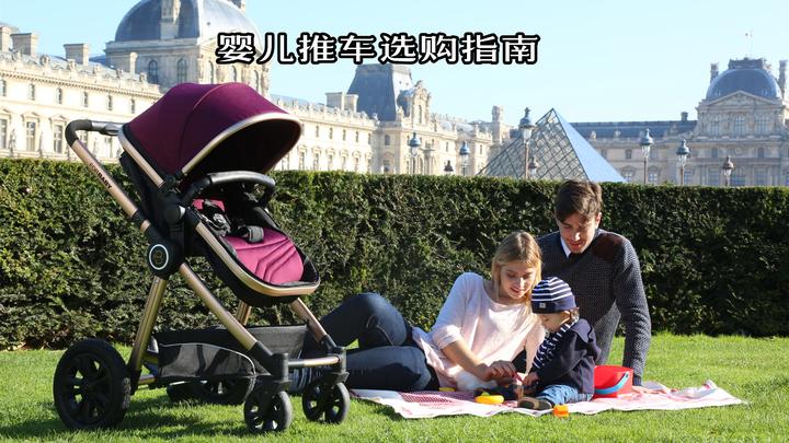 央行持续增持黄金 业内预计国际金价将呈现震荡上涨趋势