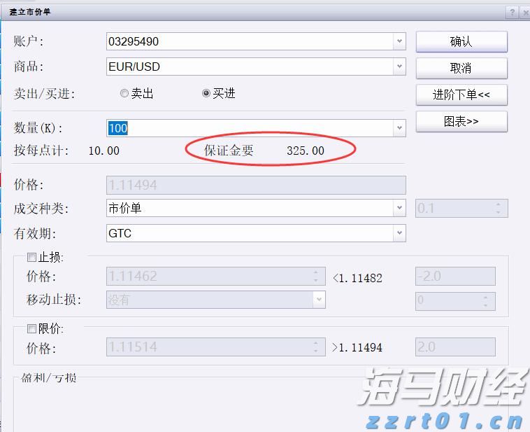 熊海峰教授走进广东塔牌集团股份有限公司开展2025院士专家入百企进百校（梅州行）活动