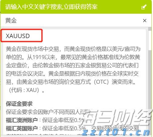 总投资50亿！又一个大项目，落户珠海！