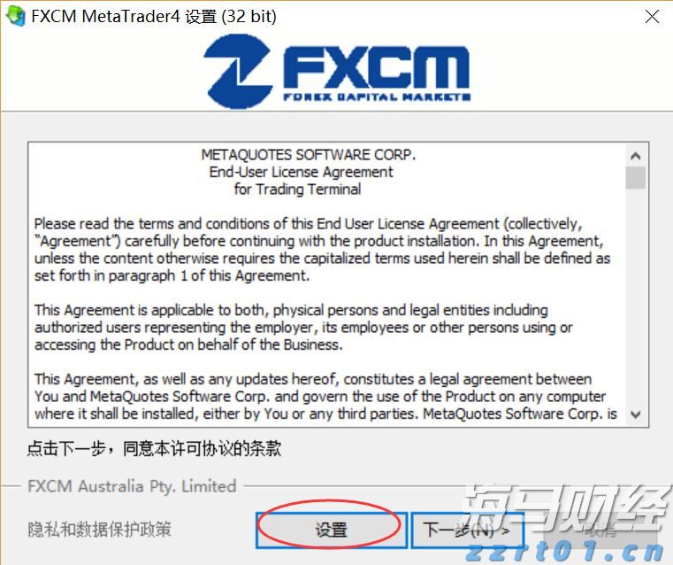 情系困难教师！梅州市总工会开展教师节走访慰问活动