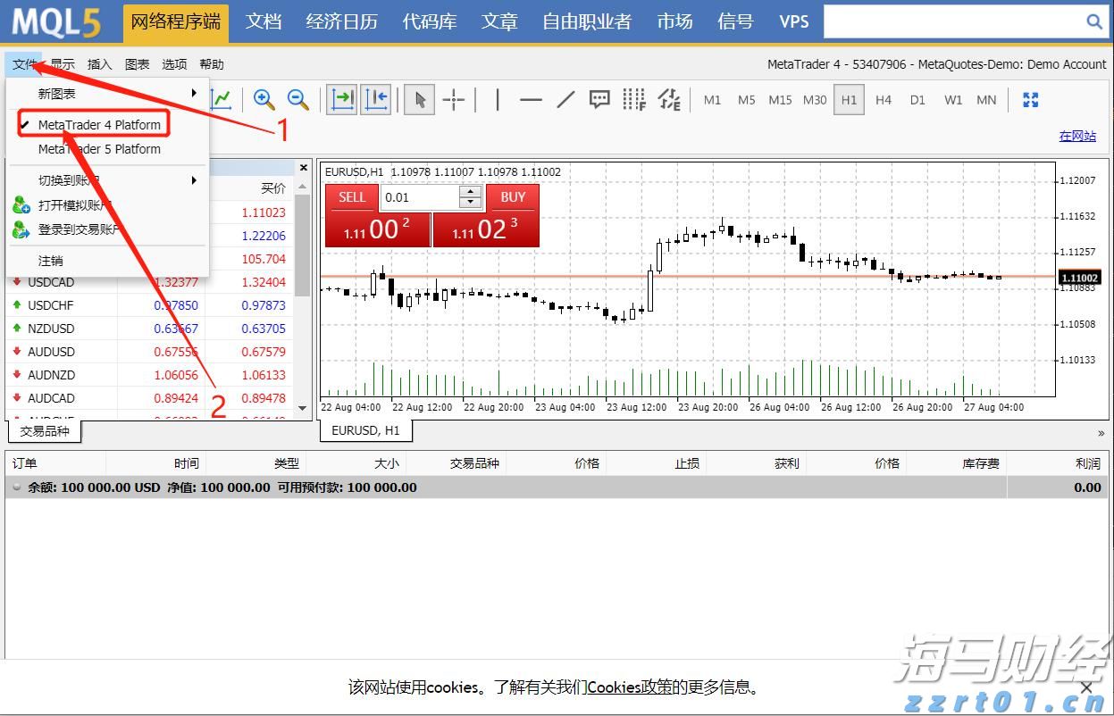 梅州结束防风防汛Ⅳ级应急响应