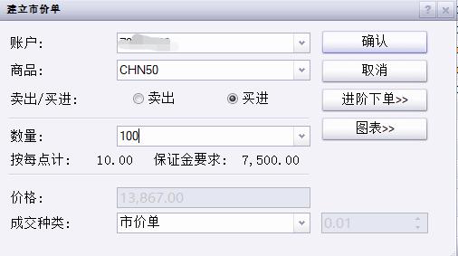 美股异动 | Q2财报结果超预期 Astera Labs(ALAB.US)涨超30%