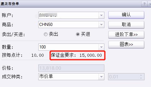 梅州抽水蓄能电站二期工程首台机组投产:我国抽蓄电站首次实现投产即入市