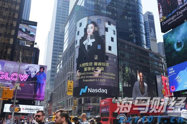 柳梧铁路4标项目蒙冲隧道顺利贯通