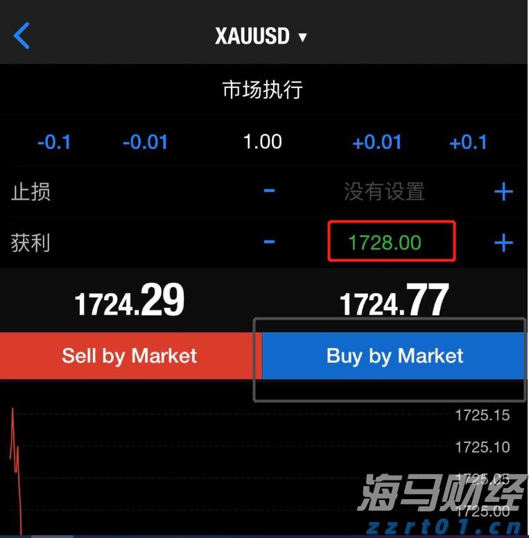 和誉-B(02256)中报总结：依靠“造血优势”提升安全边际，凭借创新推动配置价值