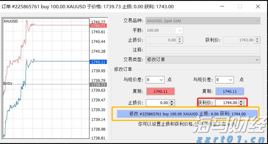省属企业前5月招引项目投资额逾400亿元