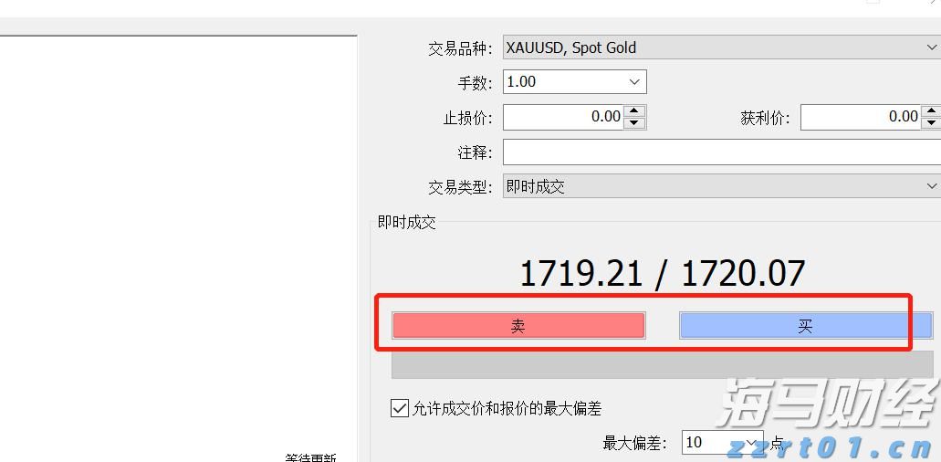 2025生源地助学贷款办理有序进行中，今年申办手续有哪些“减法”？