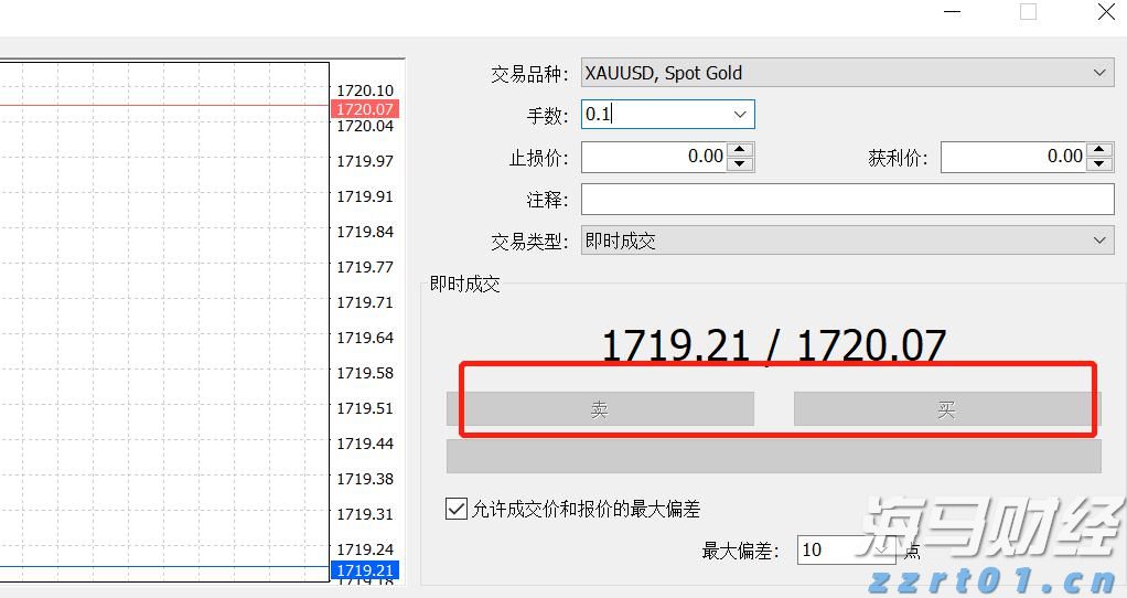 2025生源地助学贷款办理有序进行中，今年申办手续有哪些“减法”？