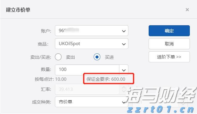 “科创”+金融的双向奔赴