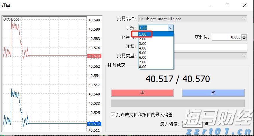 世锦赛首战中国女排3:1战胜墨西哥队