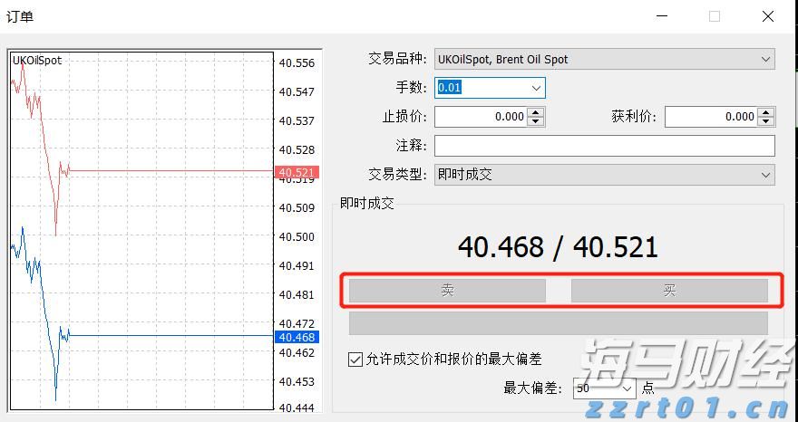 湖光镇医疗帮扶促振兴