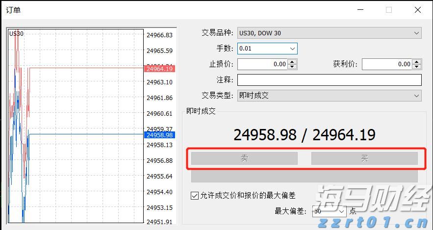 “米娜”已减弱为热带低压!今天梅州有中到大雨局部暴雨