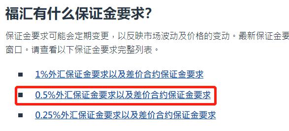 上海一空置店铺玻璃橱窗翻倒，致路人1死1伤！当地称正调查