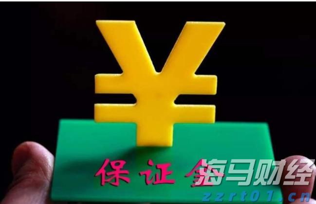 合肥明日发放 4000万元消费券