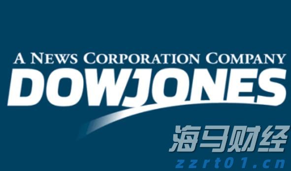 张家口市城管、交通部门联合召开胜利路大修工程协调会