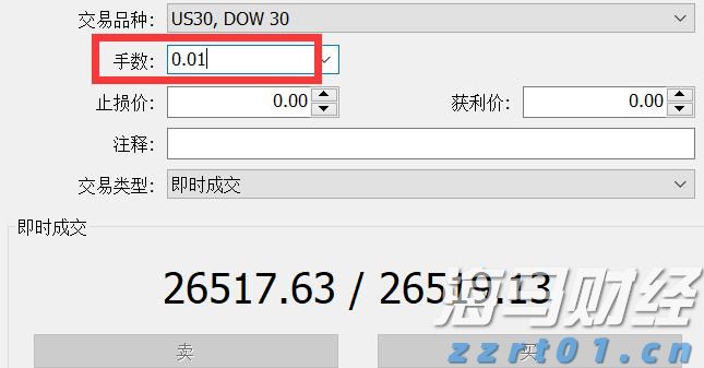 暑运广深港高铁跨境客流同比增16.7% “双城通勤族”占比三成