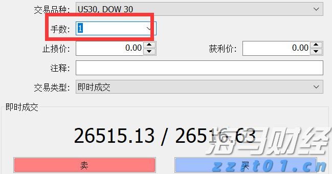 暑运广深港高铁跨境客流同比增16.7% “双城通勤族”占比三成