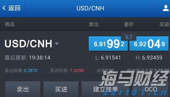 北京企业可申请线上查询信息