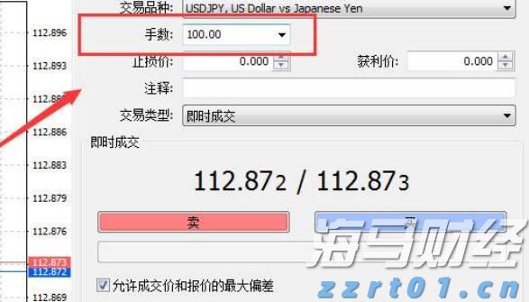 美股动态 | Firefly Aerospace(FLY.US)成功上市 开盘大涨54%