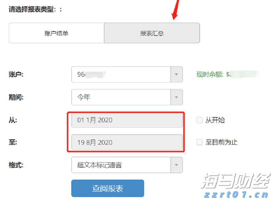 安徽建立学校食品安全“你呼我应”工作机制