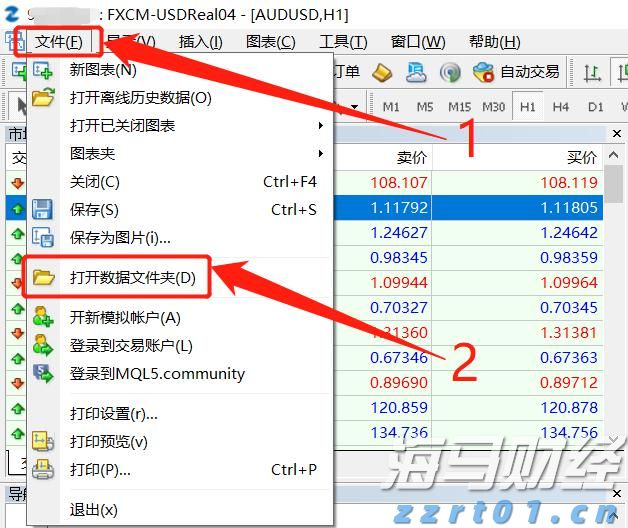 国家外汇管理局：6月银行结汇14900亿元人民币 售汇13083亿元人民币