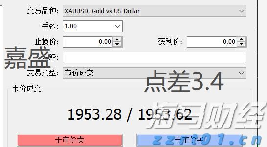 高考考生请注意！广东省教育考试院发布高考温馨提示
