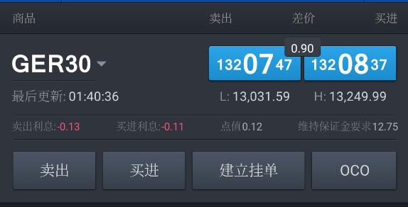 中国平安“科技燃梦”公益活动走进上海崇明 城乡少年共绘智慧农业新未来