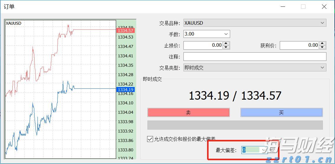 强化责任落实 全力护航2025年高考平稳有序