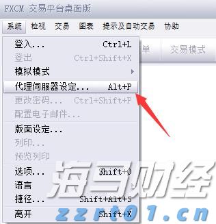 北京公布8起医疗美容类违法案件典型案例