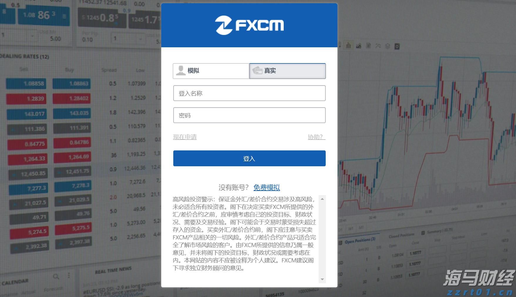 云南省九部门联合印发《云南省建立健全碳达峰碳中和标准计量体系实施方案》