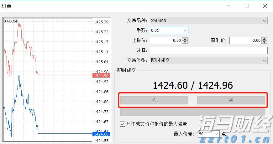 开局即冲刺！江苏省市场监管部门跑出奋进“加速度”