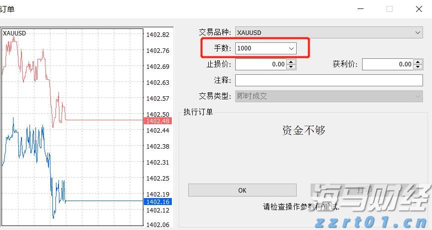 广东省开展商品过度包装、“天价”月饼和蟹卡蟹券等问题集中整治行动