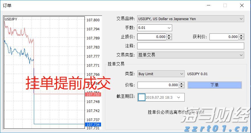 漫博会多家企业签亿元订单