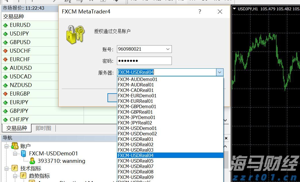 富国银行(WFC.US)与Centerbridge Partners联手拓展贷款业务 达48亿美元
