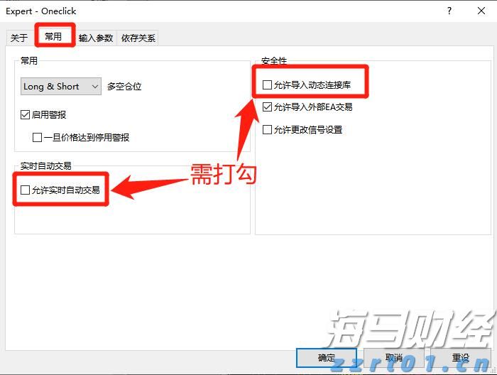珠海泰诺麦博IPO获受理，系科创板第五套上市标准重启后首家