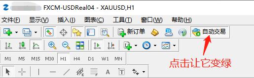 贵州省市场监管局开展计量作弊专项整治