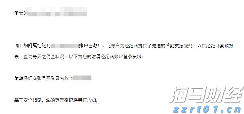 多举措赋能!梅州首单数据知识产权质押融资落地