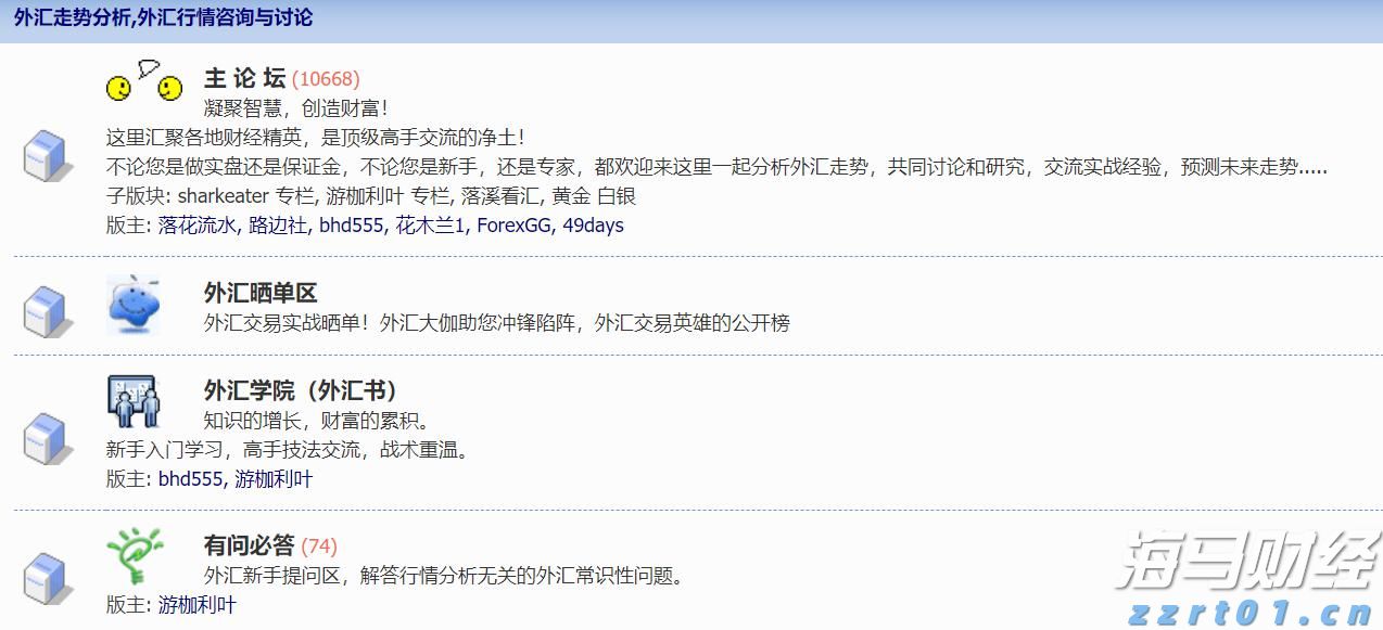 十五运会数千群演将转场奥体中心