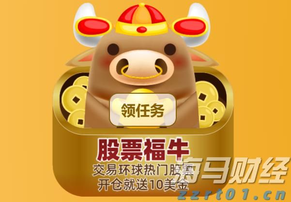 黑龙江省黑河市联合开展制止餐饮浪费宣传活动