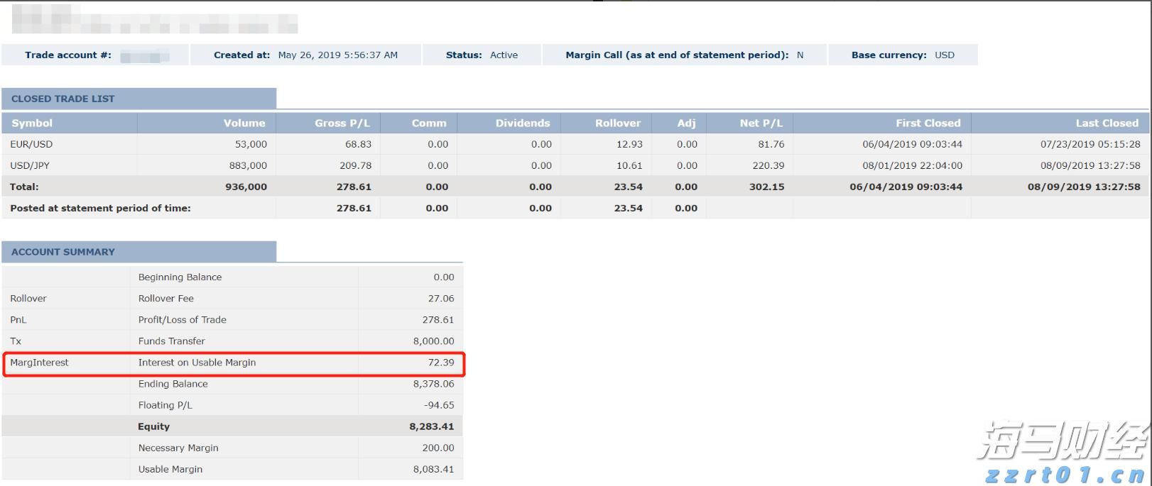 佛山基孔肯雅热疫情防控取得初步成效 已有超九成病例痊愈