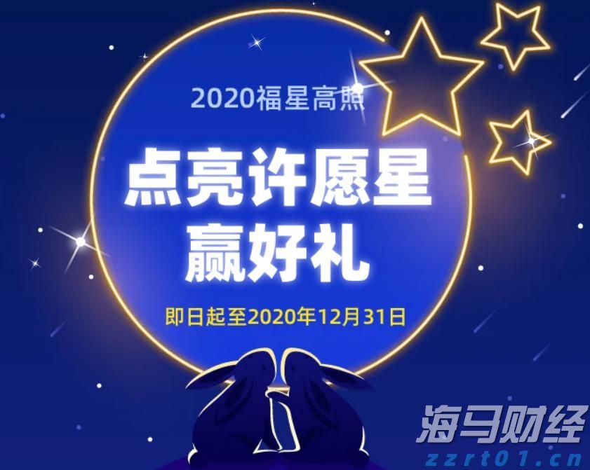 港交所:证券市场市值预计在2025年7月底达到44.9万亿港元 同比增长44%