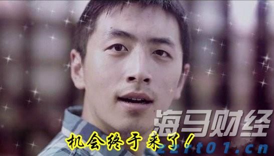 重大项目政银企对接会达成意向贷款8000万元